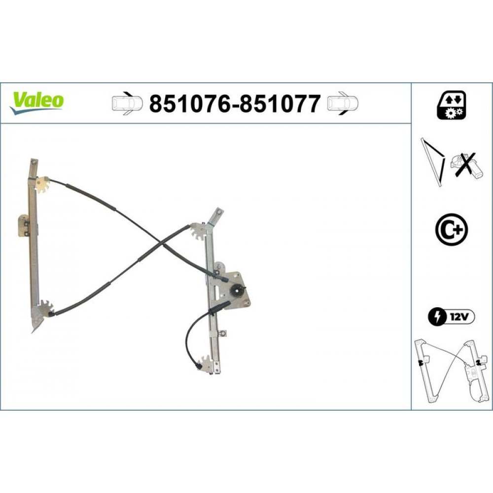 VALEO ΓΡΥΛΟΣ ΠΑΡΑΘΥΡΟΥ