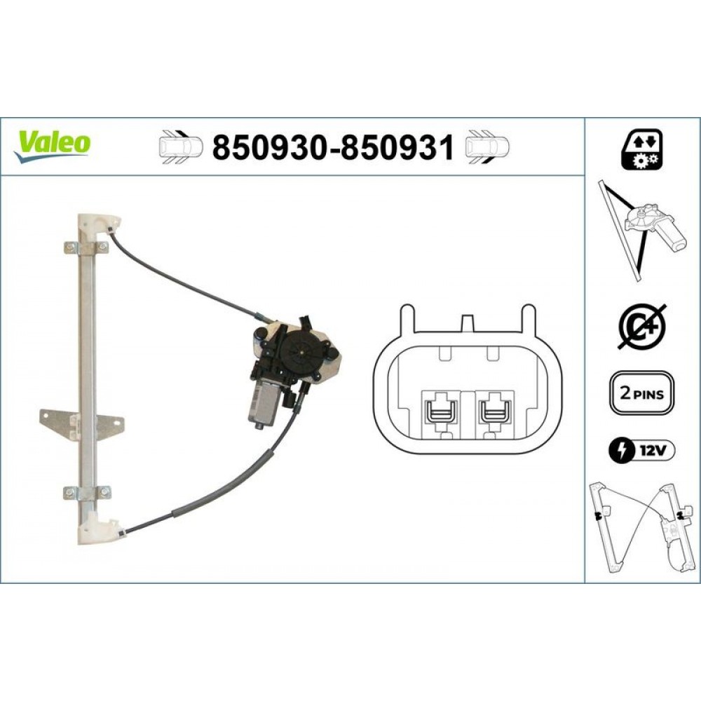 VALEO ΓΡΥΛΟΣ ΠΑΡΑΘΥΡΟΥ