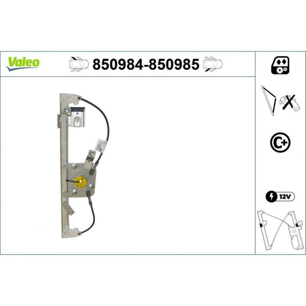 VALEO ΓΡΥΛΟΣ ΠΑΡΑΘΥΡΟΥ VALEO ΓΡΥΛΟΣ ΠΑΡΑΘΥΡΟΥ