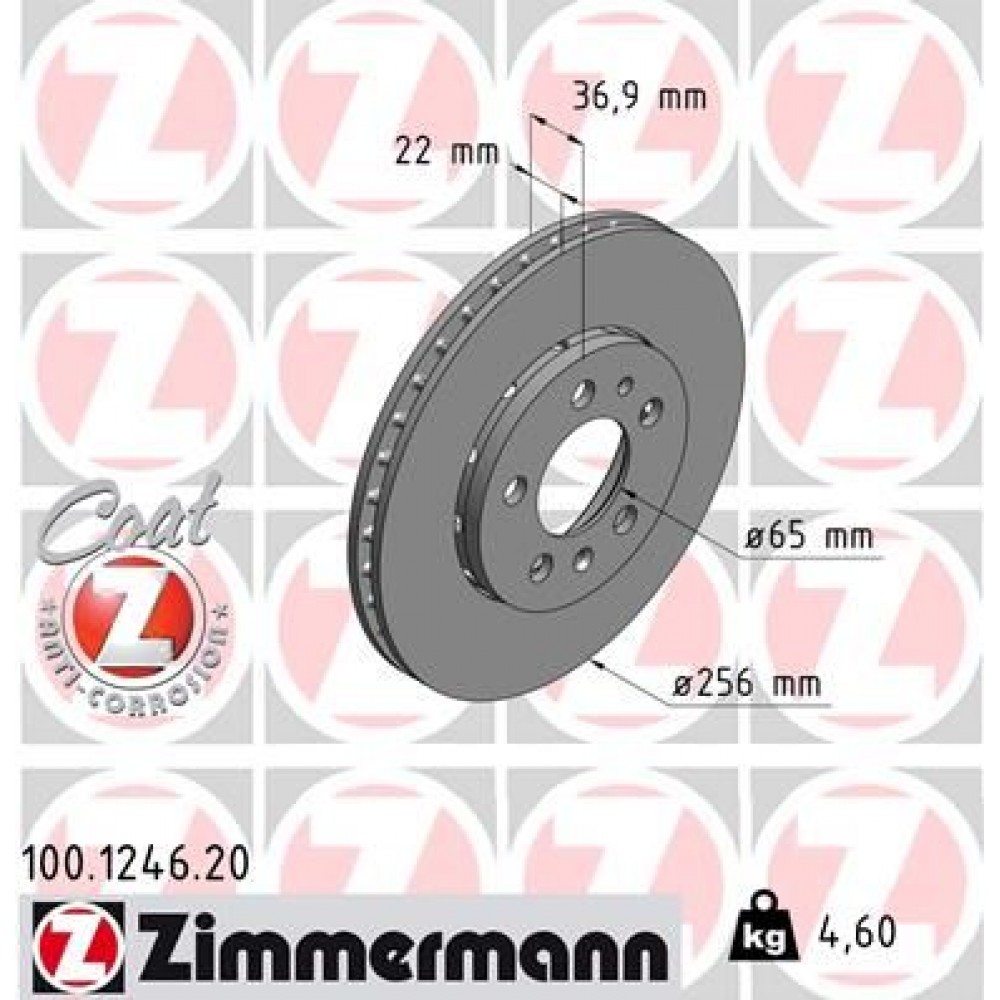 ZIMMERMANN ΔΙΣ/ΚΕΣ VAG COAT Z ZIMMERMANN ΔΙΣ/ΚΕΣ VAG COAT Z