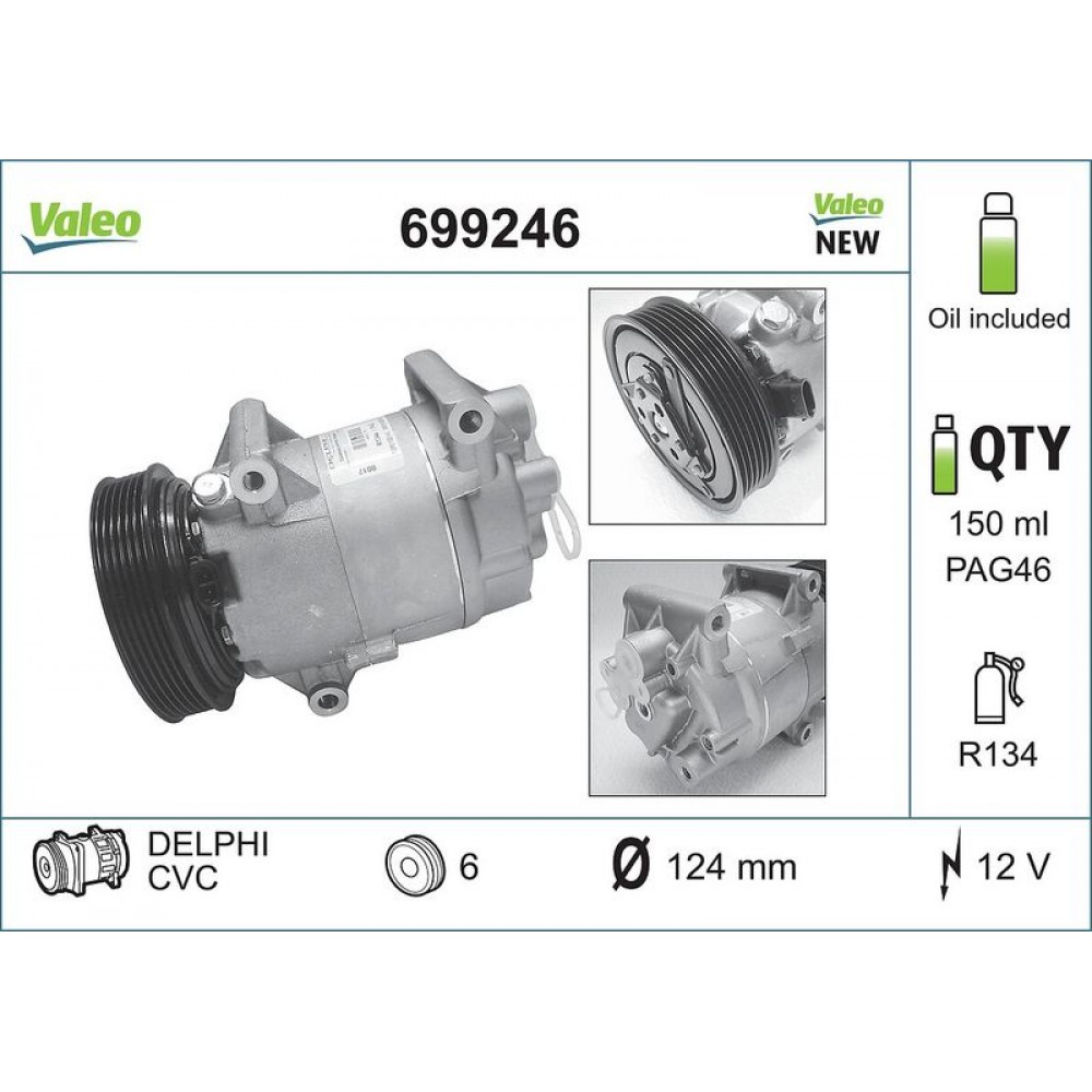 VALEO ΚΟΜΠΡΕΣΕΡ A/C