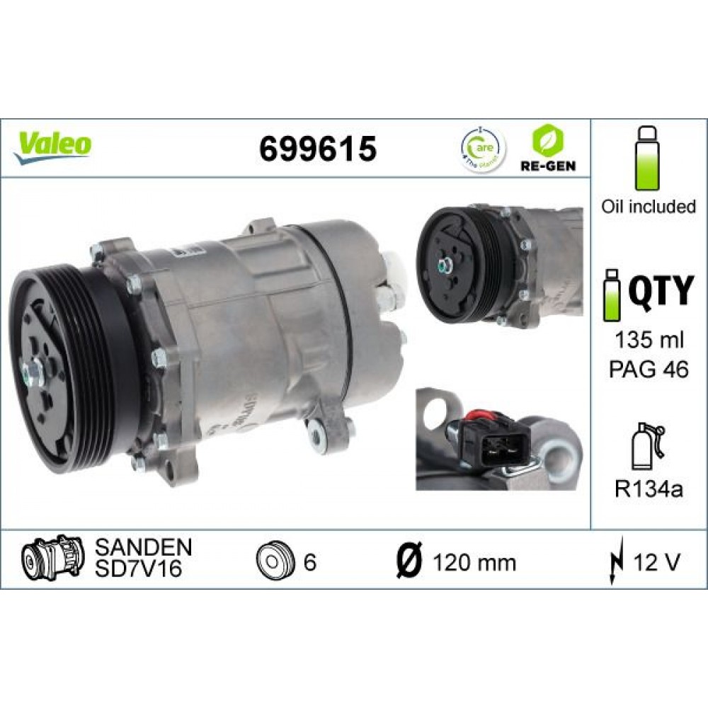 VALEO ΚΟΜΠΡΕΣΕΡ A/C