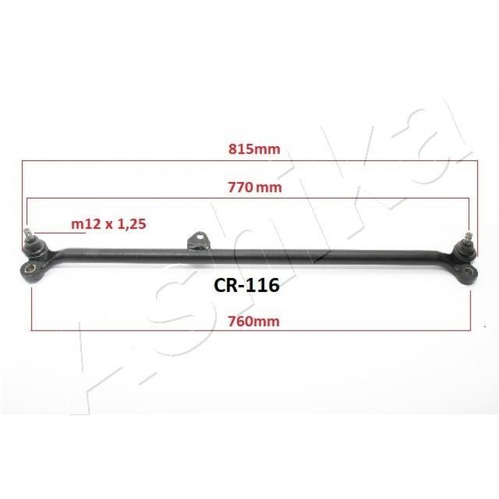 ΜΠΑΡΑ ΤΙΜΟΝΙΟΥ ΚΕΝΤΡΙΚΗ NISSAN PICK UP (D21) 2.4 <98 ASHIKA ΜΠΑΡΑ ΤΙΜΟΝΙΟΥ ΚΕΝΤΡΙΚΗ NISSAN PICK UP (D21) 2.4 <98 ASHIKA