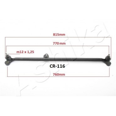 ΜΠΑΡΑ ΤΙΜΟΝΙΟΥ ΚΕΝΤΡΙΚΗ NISSAN PICK UP (D21) 2.4 <98  ASHIKA