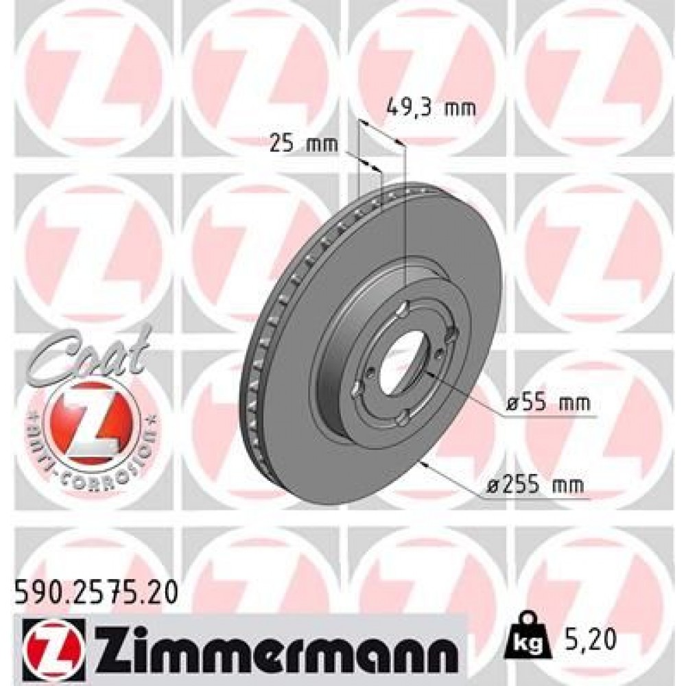 ZIMMERMANN ΔΙΣ/ΚΕΣ TOYOTA COAT Z ZIMMERMANN ΔΙΣ/ΚΕΣ TOYOTA COAT Z