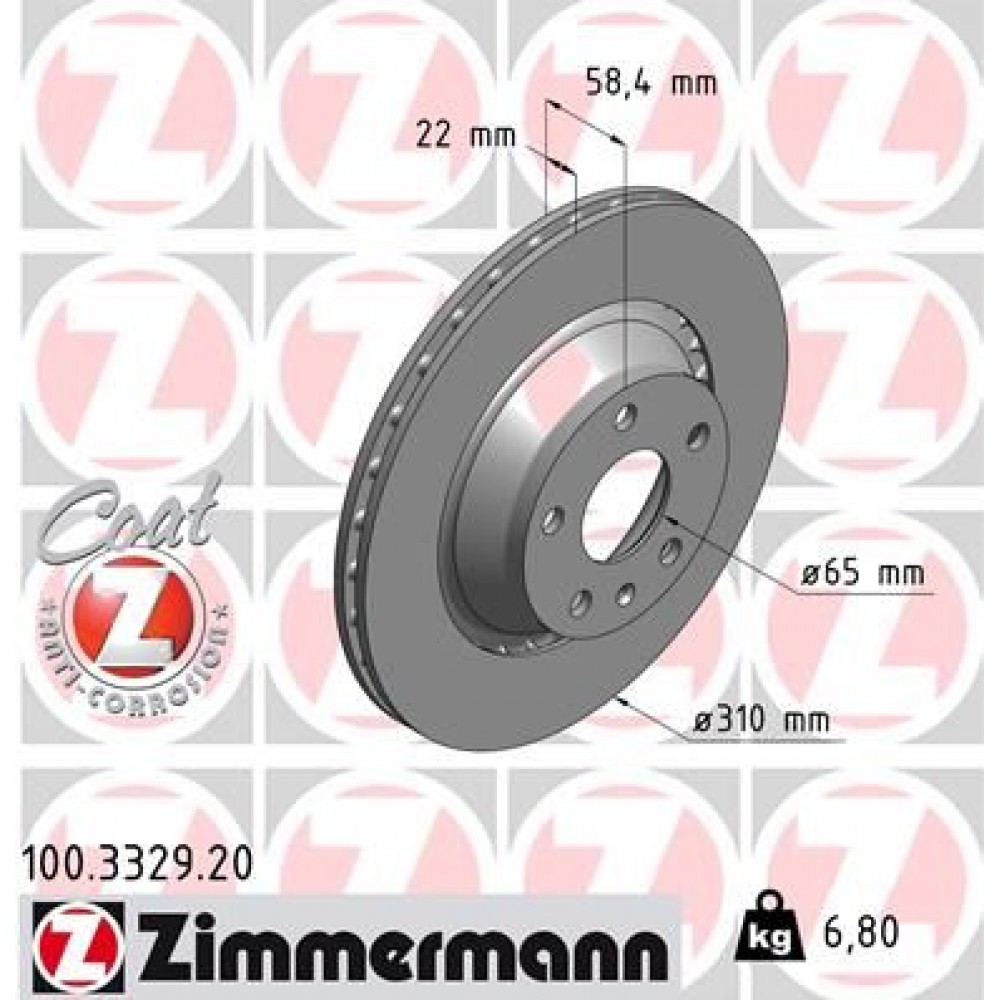 ZIMMERMANN ΔΙΣΚ\ΚΕΣ AUDI COAT Z ZIMMERMANN ΔΙΣΚ\ΚΕΣ AUDI COAT Z