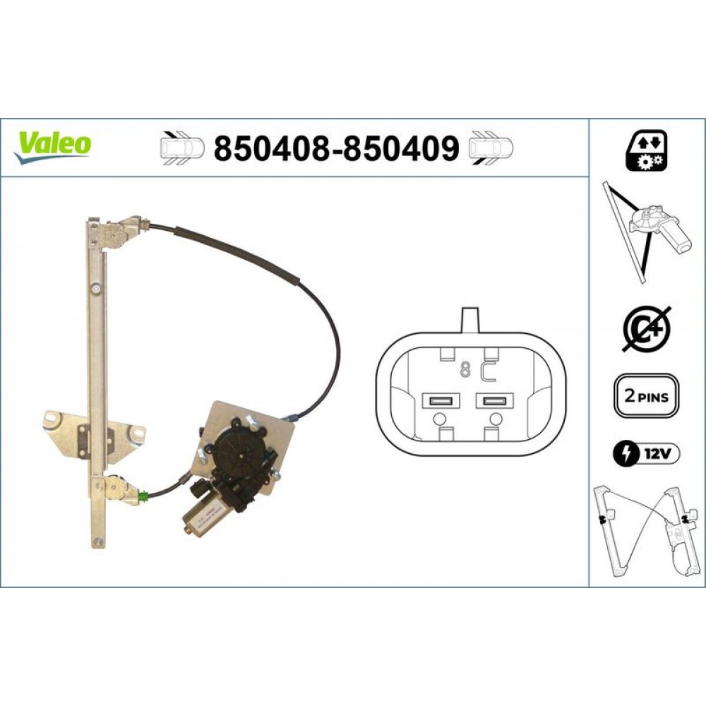 VALEO ΓΡΥΛΟΣ ΠΑΡΑΘΥΡΟΥ VALEO ΓΡΥΛΟΣ ΠΑΡΑΘΥΡΟΥ