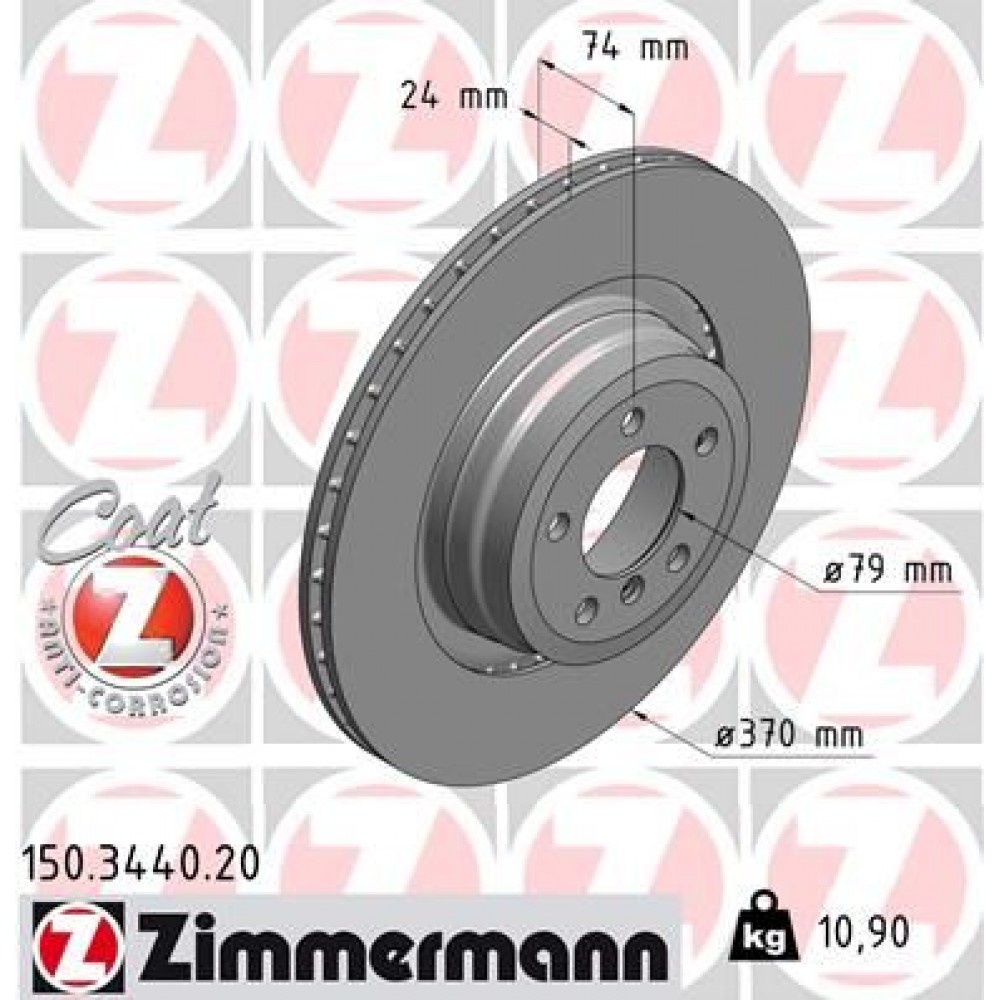 ZIMMERMANN ΔΙΣΚ/ΚΕΣ -1- MERCEDES COAT Z ZIMMERMANN ΔΙΣΚ/ΚΕΣ -1- MERCEDES COAT Z