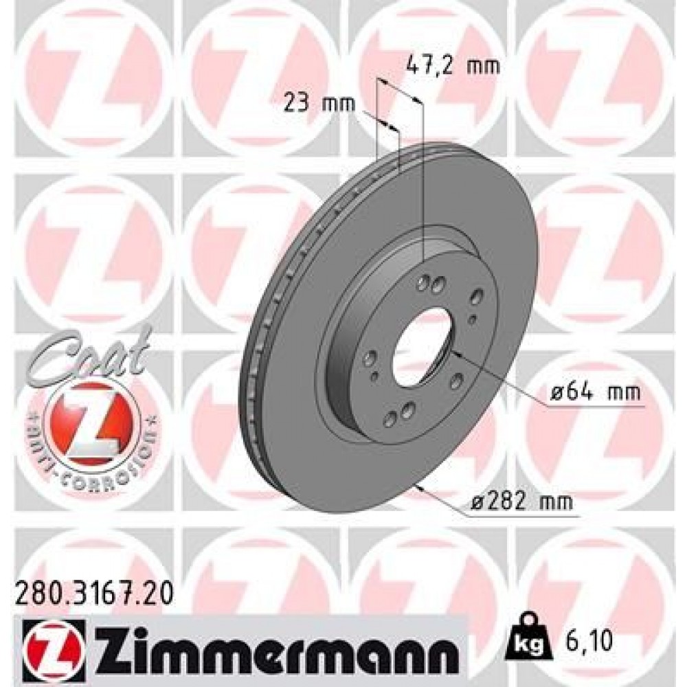 ZIMMERMANN ΔΙΣΚ\ΚΕΣ HONDA COAT Z ZIMMERMANN ΔΙΣΚ\ΚΕΣ HONDA COAT Z
