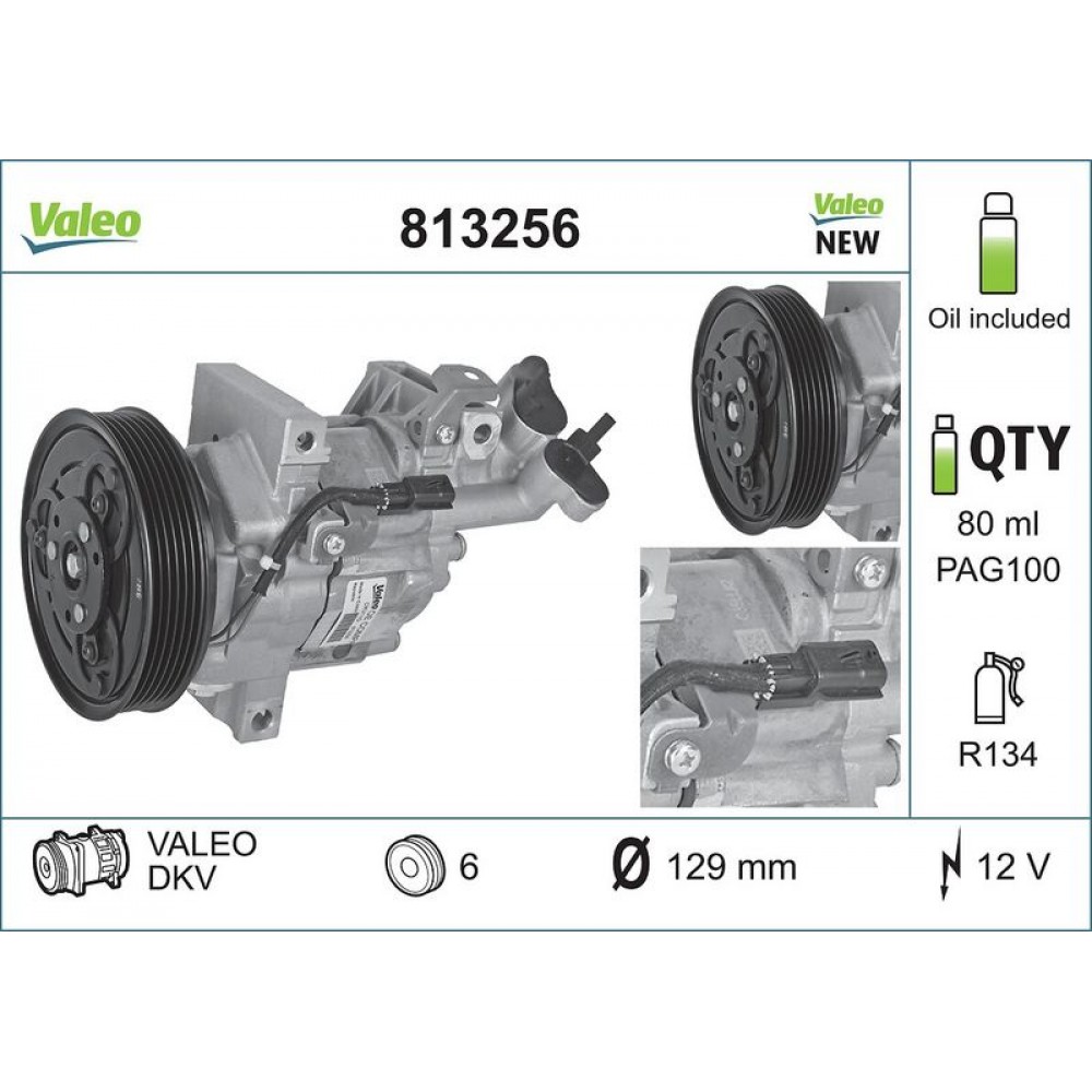 VALEO ΚΟΜΠΡΕΣΕΡ A/C VALEO ΚΟΜΠΡΕΣΕΡ A/C