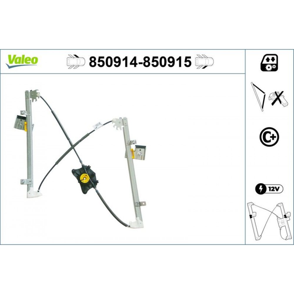 VALEO ΓΡΥΛΟΣ ΠΑΡΑΘΥΡΟΥ VALEO ΓΡΥΛΟΣ ΠΑΡΑΘΥΡΟΥ
