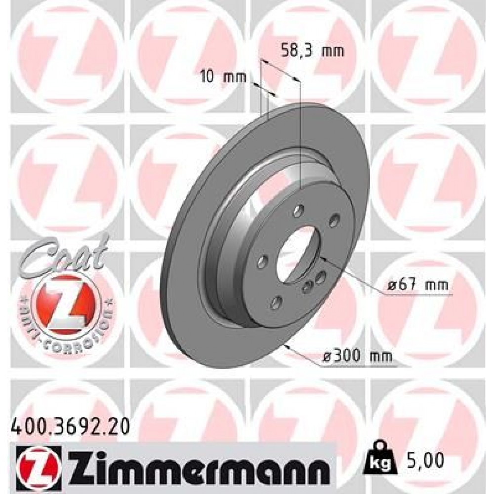 ZIMMERMANN ΔΙΣ/ΚΕΣ MERCEDES COAT Z ZIMMERMANN ΔΙΣ/ΚΕΣ MERCEDES COAT Z