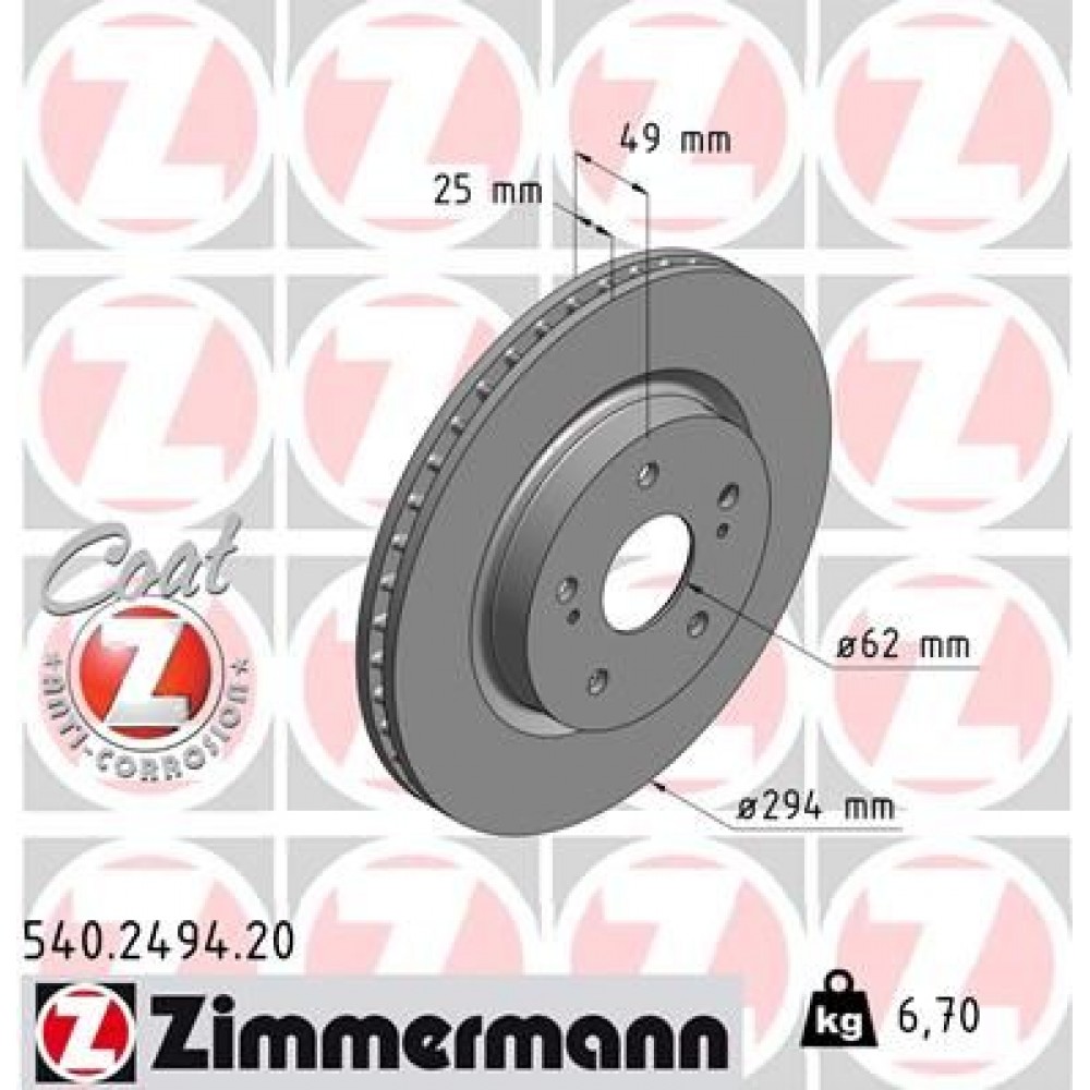 ZIMMERMANN ΔΙΣΚ/ΚΕΣ COAT Z SUZUKI ZIMMERMANN ΔΙΣΚ/ΚΕΣ COAT Z SUZUKI