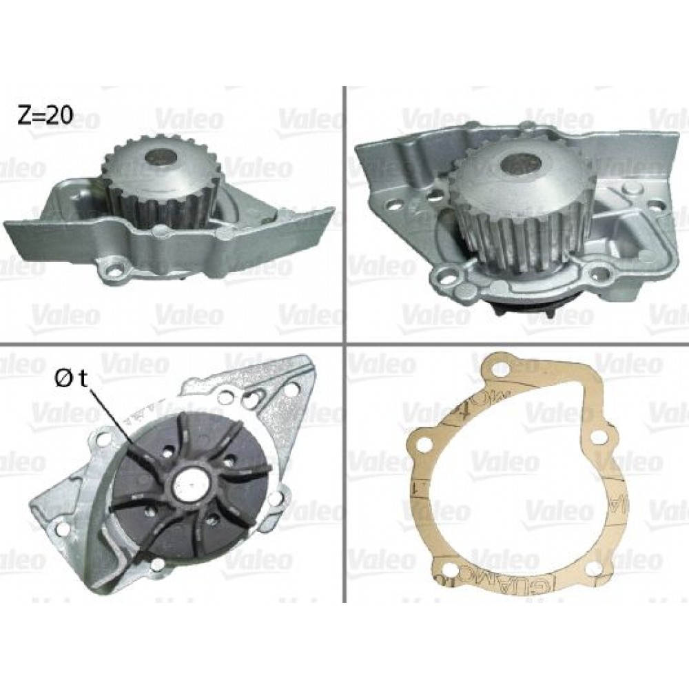 VALEO ΑΝΤΛΙΑ ΝΕΡΟΥ