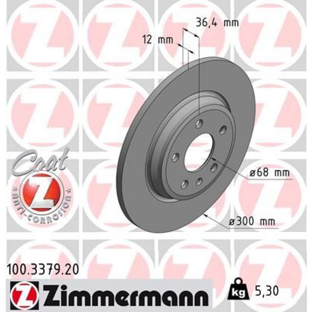 ZIMMERMANN ΔΙΣΚ/ΚΕΣ AUDI COAT Z ZIMMERMANN ΔΙΣΚ/ΚΕΣ AUDI COAT Z