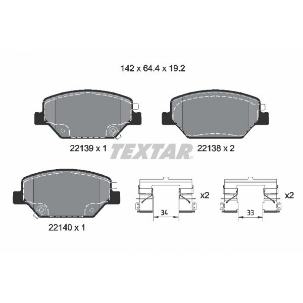 TEXTAR ΔΙΣΚΟΦΡΕΝΑ TEXTAR ΔΙΣΚΟΦΡΕΝΑ