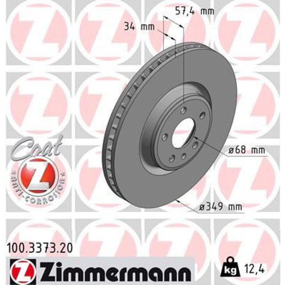 ZIMMERMANN ΔΙΣΚ/ΚΕΣ -1- VAG COAT Z ZIMMERMANN ΔΙΣΚ/ΚΕΣ -1- VAG COAT Z