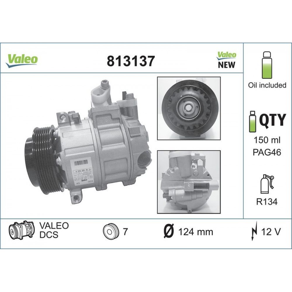 VALEO ΚΟΜΠΡΕΣΕΡ A/C VALEO ΚΟΜΠΡΕΣΕΡ A/C