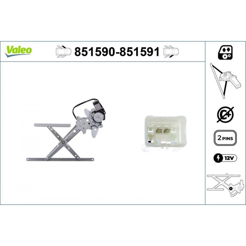 VALEO ΓΡΥΛΟΣ ΠΑΡΑΘΥΡΟΥ