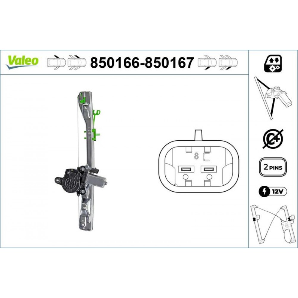 VALEO ΓΡΥΛΟΣ ΠΑΡΑΘΥΡΟΥ VALEO ΓΡΥΛΟΣ ΠΑΡΑΘΥΡΟΥ
