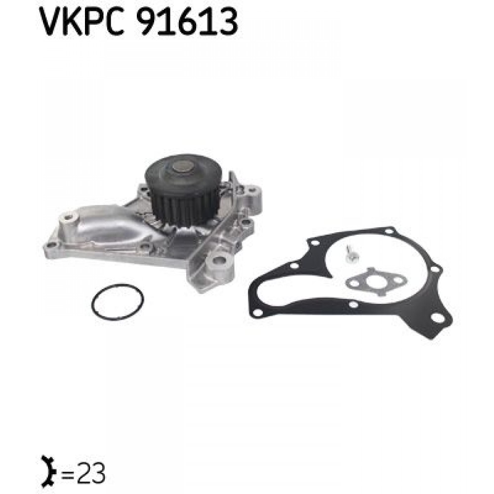 ΑΝΤΛΙΑ ΝΕΡΟΥ