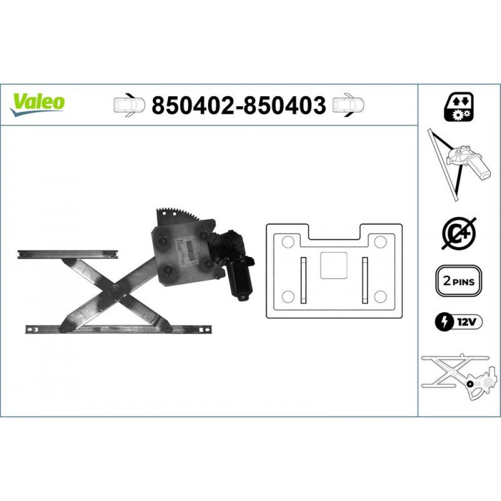 VALEO ΓΡΥΛΟΣ ΠΑΡΑΘΥΡΟΥ