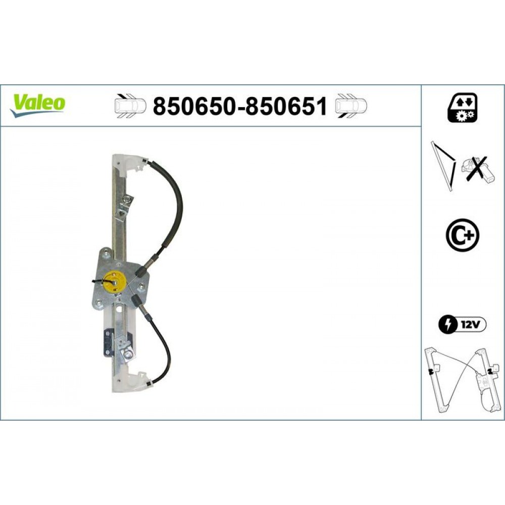 VALEO ΓΡΥΛΟΣ ΠΑΡΑΘΥΡΟΥ