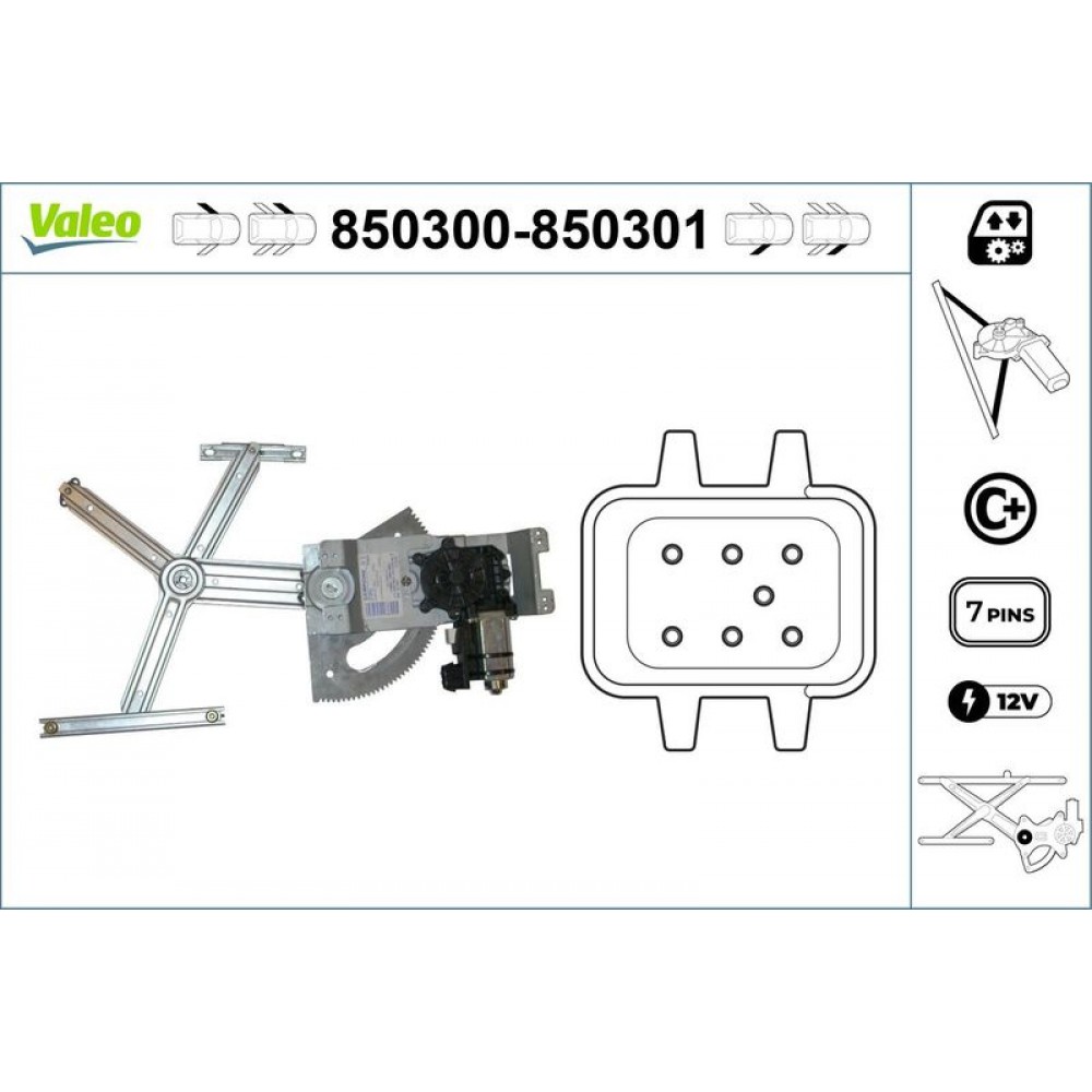 VALEO ΓΡΥΛΟΣ ΠΑΡΑΘΥΡΟΥ