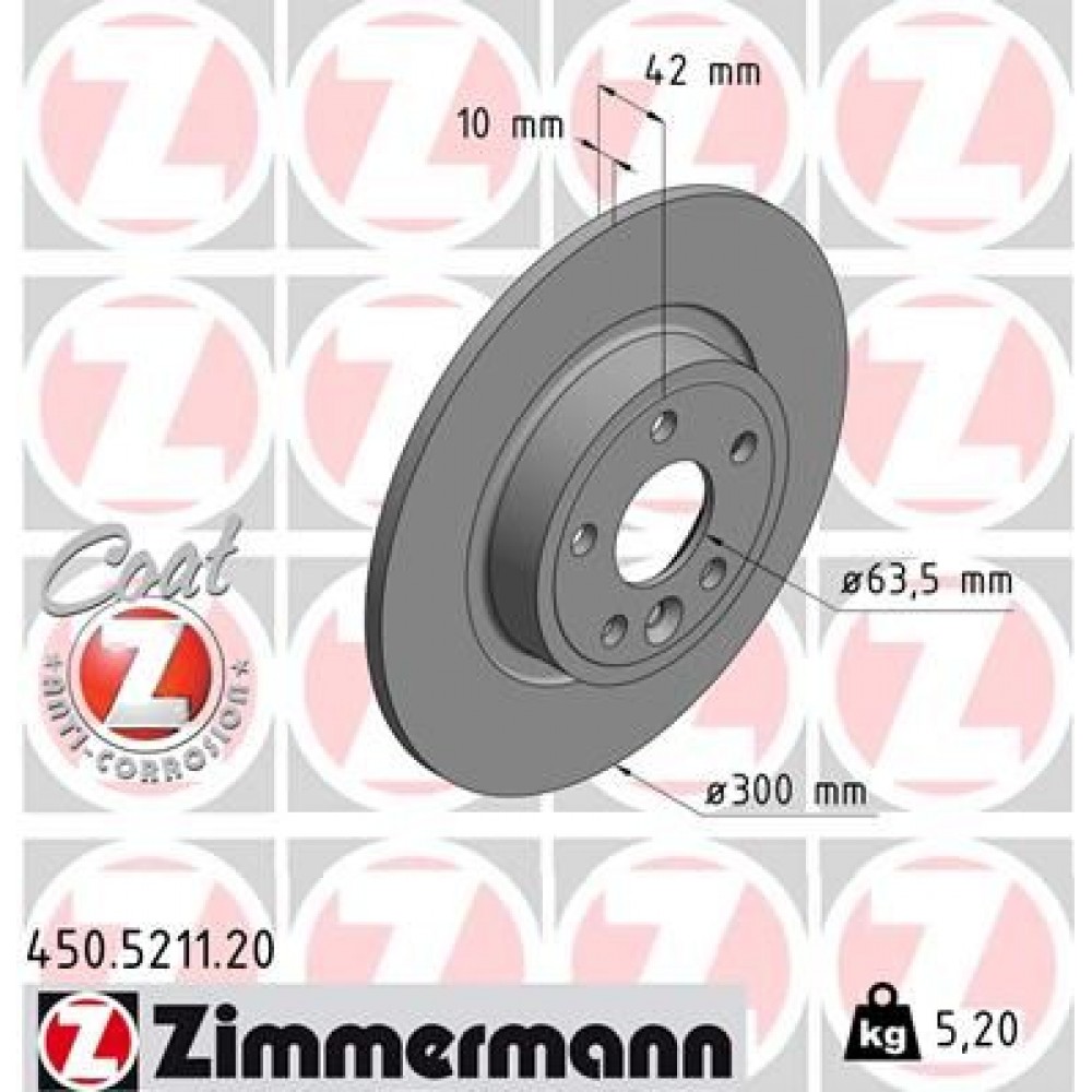 ZIMMERMANN ΔΙΣ/ΚΕΣ LAND ROVER COAT Z ZIMMERMANN ΔΙΣ/ΚΕΣ LAND ROVER COAT Z