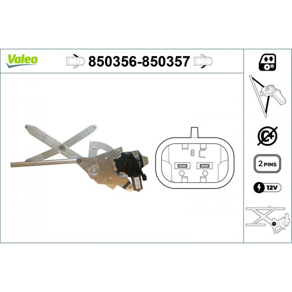 VALEO ΓΡΥΛΟΣ ΠΑΡΑΘΥΡΟΥ VALEO ΓΡΥΛΟΣ ΠΑΡΑΘΥΡΟΥ