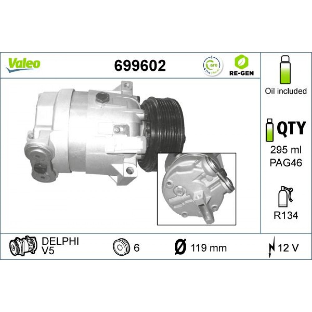 VALEO ΚΟΜΠΡΕΣΕΡ A/C