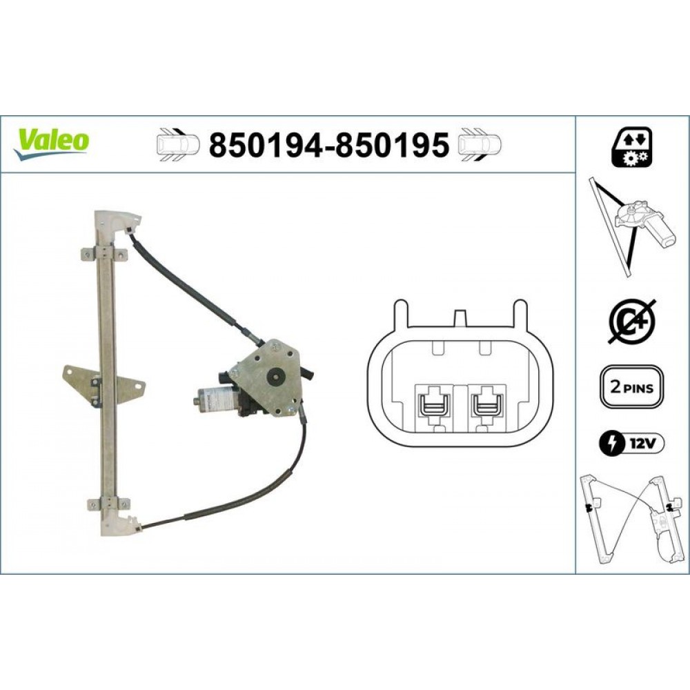 VALEO ΓΡΥΛΟΣ ΠΑΡΑΘΥΡΟΥ VALEO ΓΡΥΛΟΣ ΠΑΡΑΘΥΡΟΥ