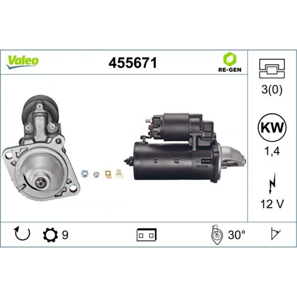 VALEO ΜΙΖΑ VALEO ΜΙΖΑ