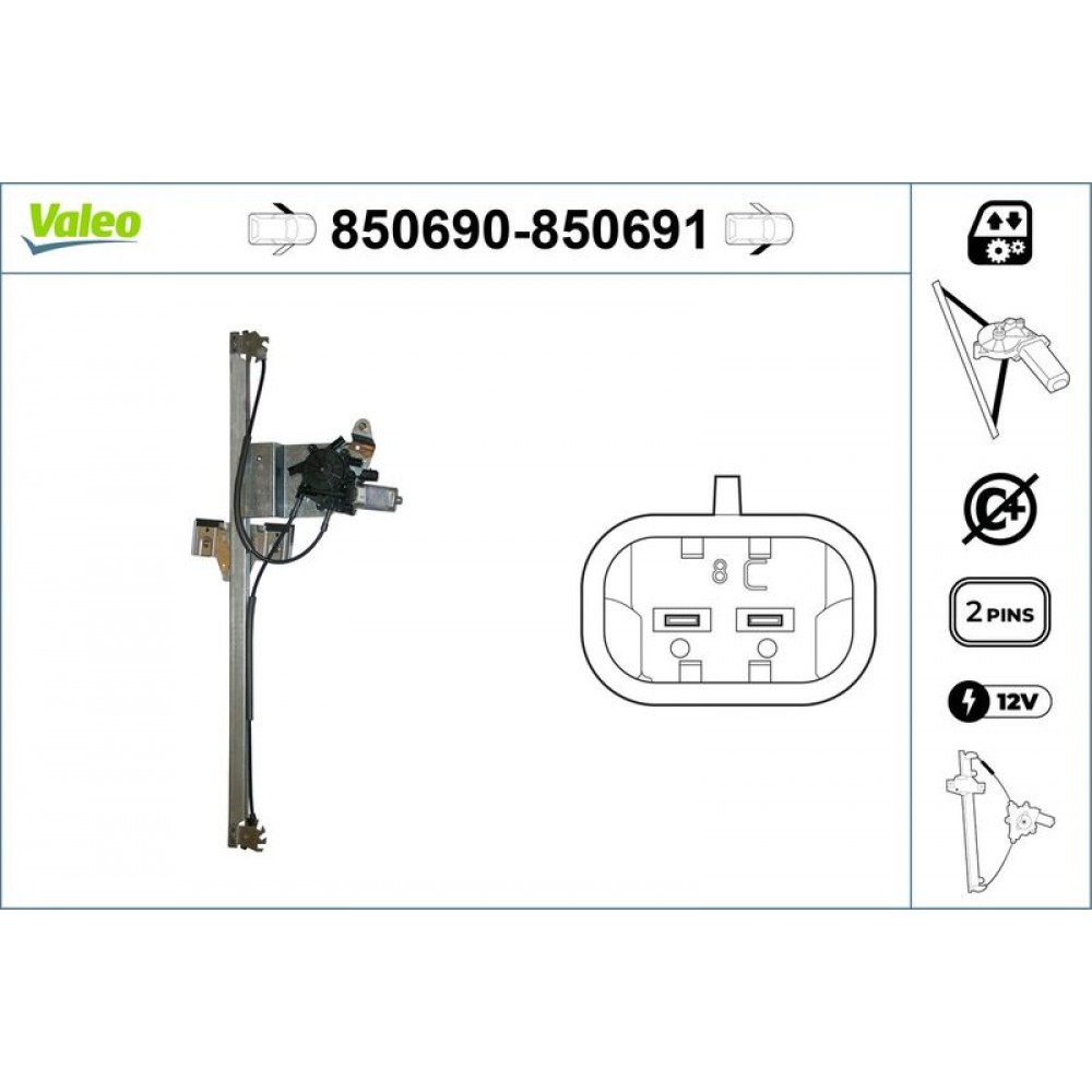 VALEO ΓΡΥΛΟΣ ΠΑΡΑΘΥΡΟΥ