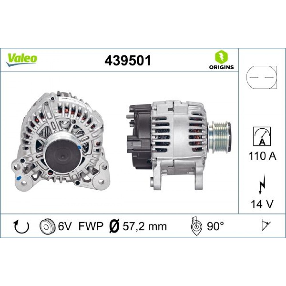 VALEO ΔΥΝΑΜΟ VALEO ΔΥΝΑΜΟ