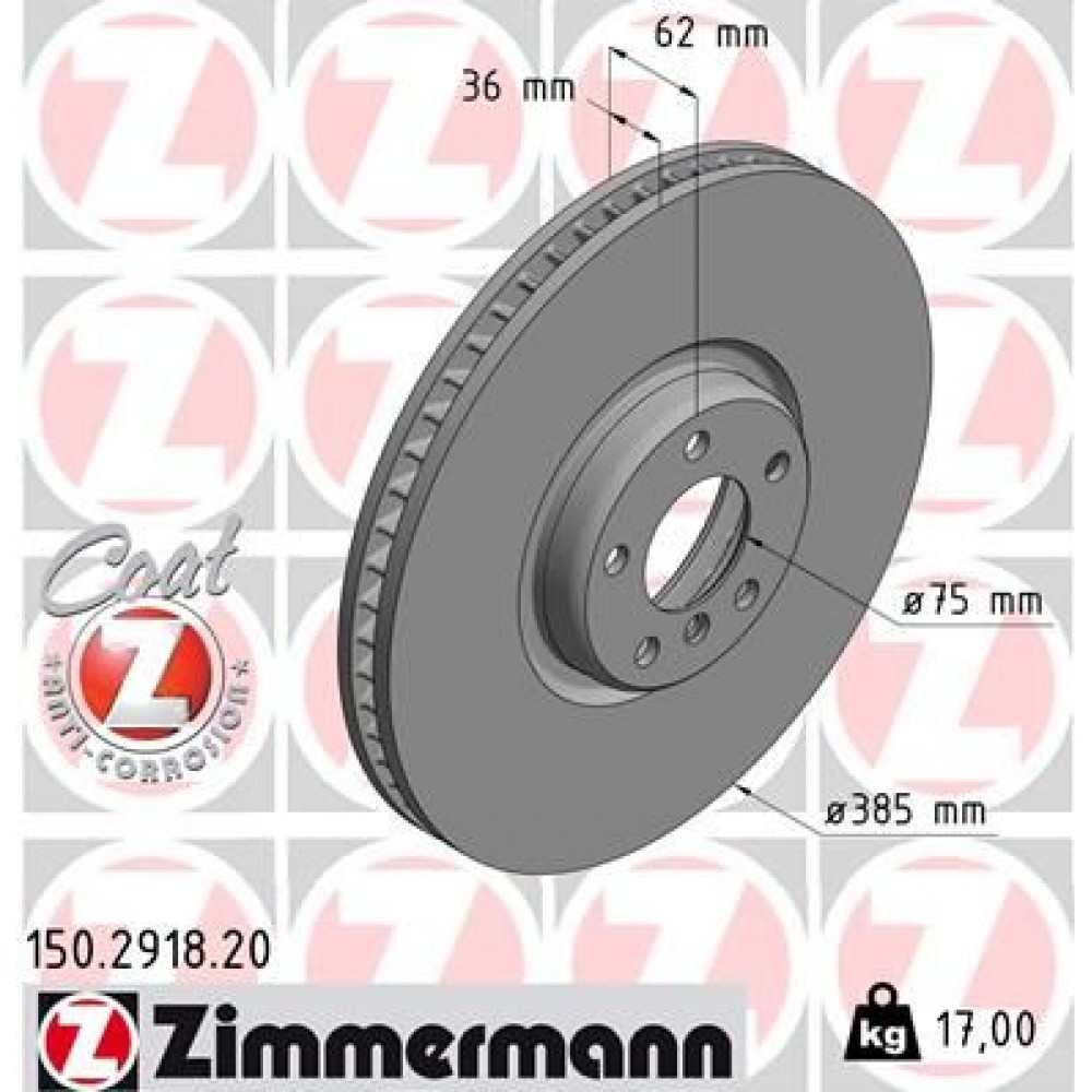 ZIMMERMANN ΔΙΣΚ/ΚΕΣ -1- BMW COAT Z ZIMMERMANN ΔΙΣΚ/ΚΕΣ -1- BMW COAT Z