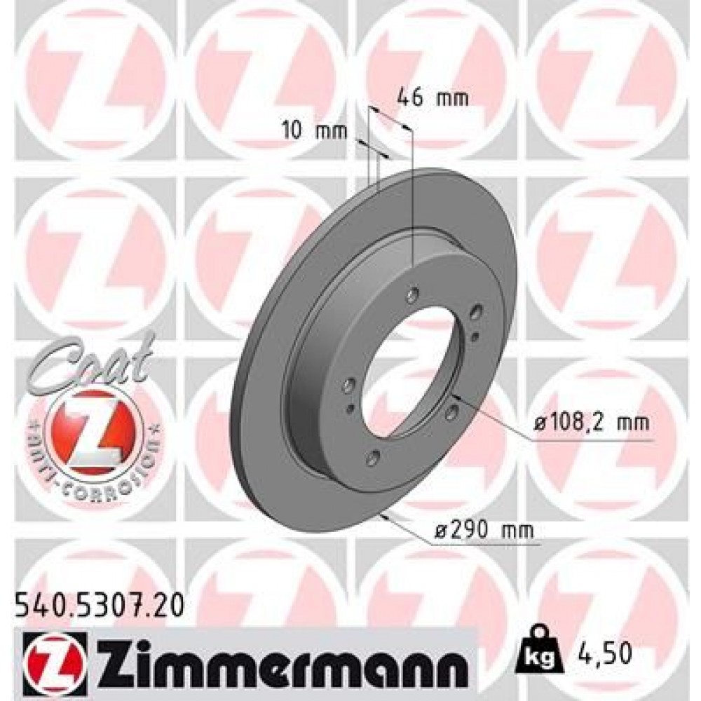 ZIMMERMANN ΔΙΣΚ\ΚΕΣ SUZUKI COAT Z ZIMMERMANN ΔΙΣΚ\ΚΕΣ SUZUKI COAT Z