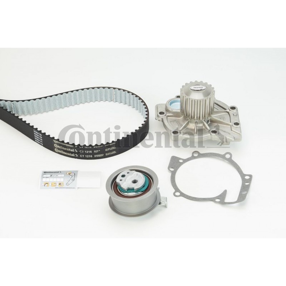 ΣΕΤ ΙΜΑΝΤΑΣ ΡΟΥΛΕΜΑΝ+ΑΝΤΛΙΑ VOLVO S60 II 2.0D2/D3 15> ΣΕΤ ΙΜΑΝΤΑΣ ΡΟΥΛΕΜΑΝ+ΑΝΤΛΙΑ VOLVO S60 II 2.0D2/D3 15>