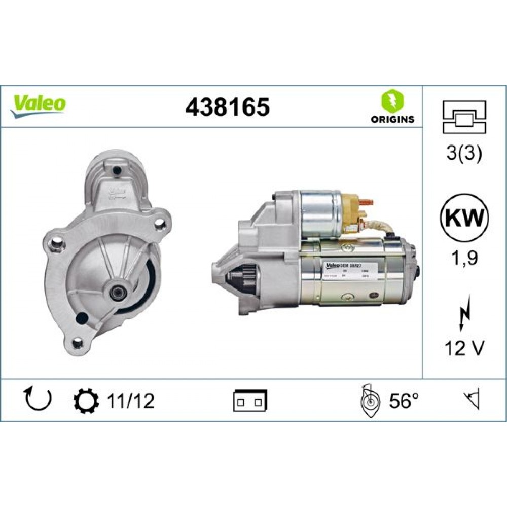 VALEO ΜΙΖΑ VALEO ΜΙΖΑ