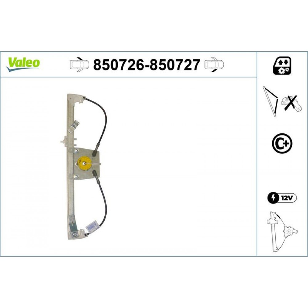 VALEO ΓΡΥΛΟΣ ΠΑΡΑΘΥΡΟΥ VALEO ΓΡΥΛΟΣ ΠΑΡΑΘΥΡΟΥ