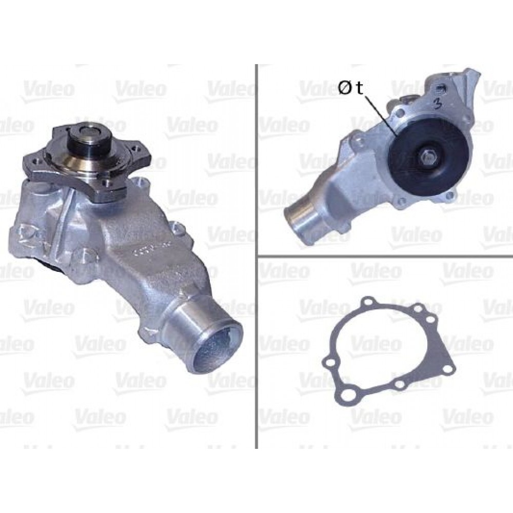 VALEO ΑΝΤΛΙΑ ΝΕΡΟΥ