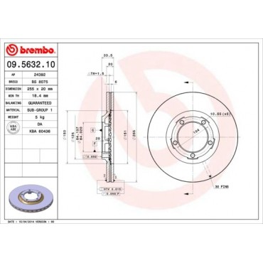ΔΙΣΚ. MITSUBISHI L 300 1.6,1.8 <87 (254.6*20.2) BREMBO