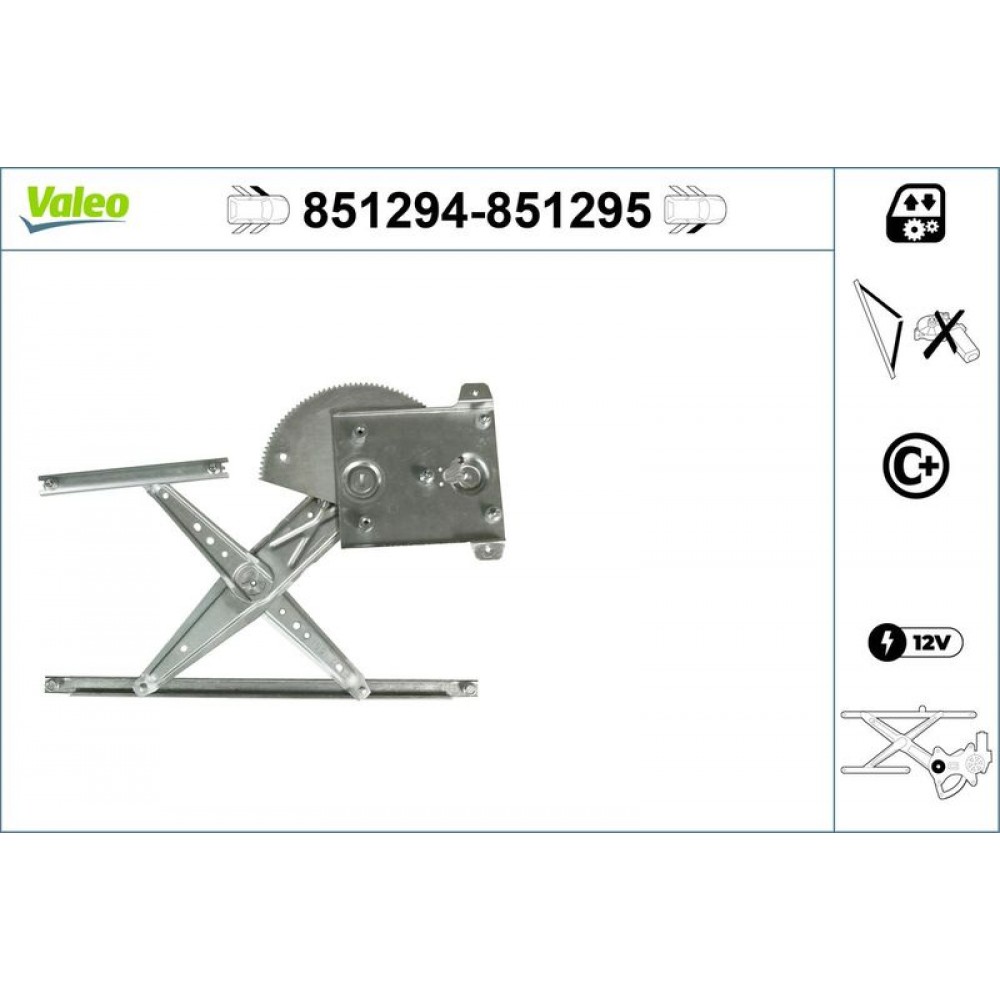 VALEO ΓΡΥΛΟΣ ΠΑΡΑΘΥΡΟΥ