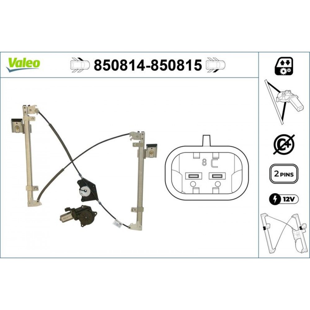 VALEO ΓΡΥΛΟΣ ΠΑΡΑΘΥΡΟΥ