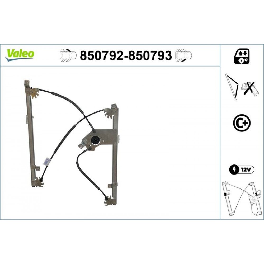 VALEO ΓΡΥΛΟΣ ΠΑΡΑΘΥΡΟΥ VALEO ΓΡΥΛΟΣ ΠΑΡΑΘΥΡΟΥ
