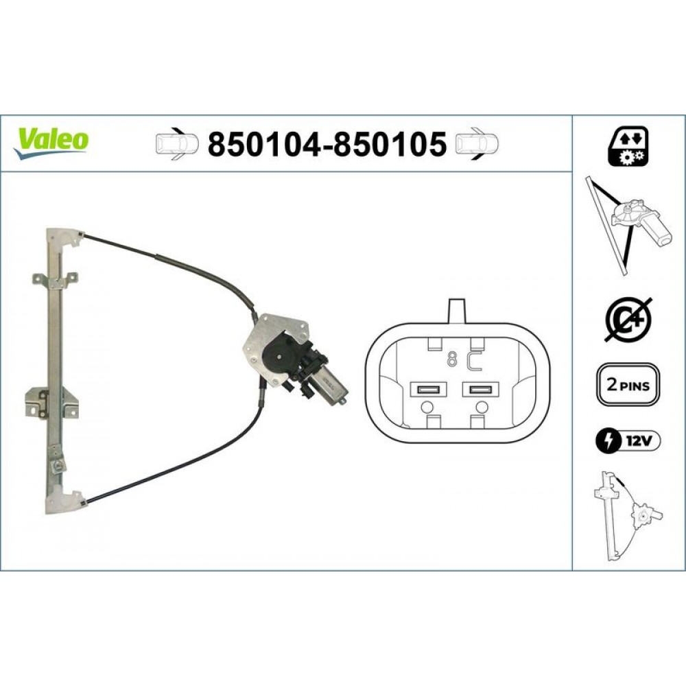 VALEO ΓΡΥΛΟΣ ΠΑΡΑΘΥΡΟΥ