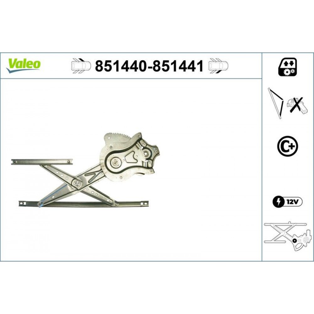 VALEO ΓΡΥΛΟΣ ΠΑΡΑΘΥΡΟΥ VALEO ΓΡΥΛΟΣ ΠΑΡΑΘΥΡΟΥ