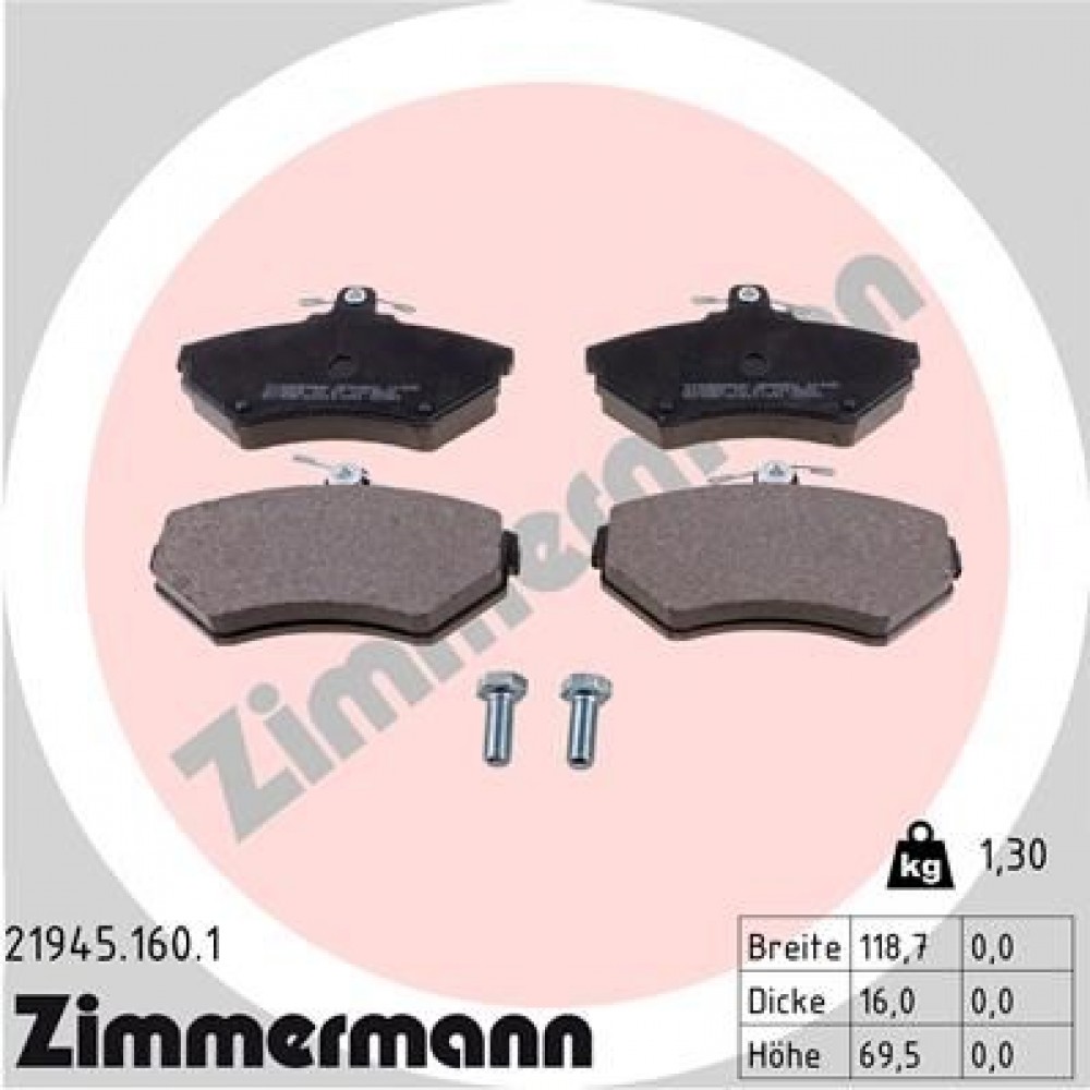 ZIMMERMANN ΔΙΣΚΟΦΡΕΝΑ VAG ZIMMERMANN ΔΙΣΚΟΦΡΕΝΑ VAG
