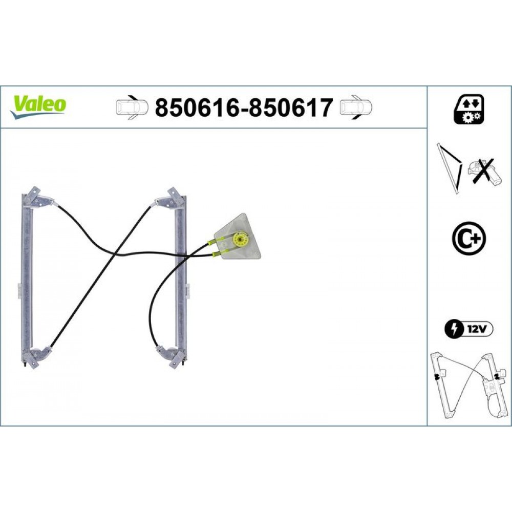 VALEO ΓΡΥΛΟΣ ΠΑΡΑΘΥΡΟΥ VALEO ΓΡΥΛΟΣ ΠΑΡΑΘΥΡΟΥ