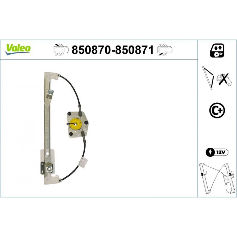 VALEO ΓΡΥΛΟΣ ΠΑΡΑΘΥΡΟΥ